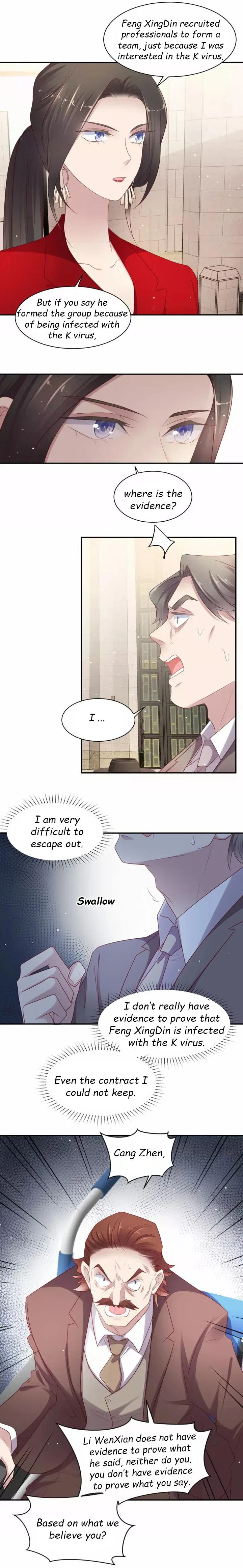 Kiss Me: Seal Lips Tightly Chapter 90 – Page 2