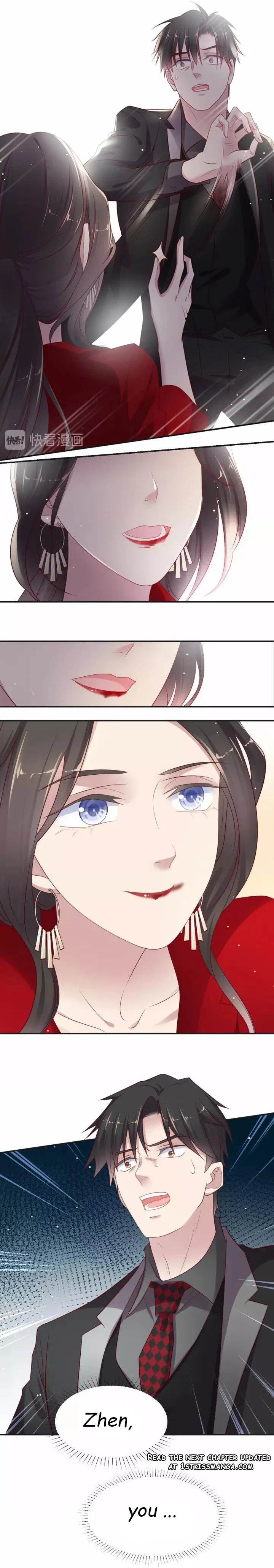 Kiss Me: Seal Lips Tightly Chapter 90 – Page 5