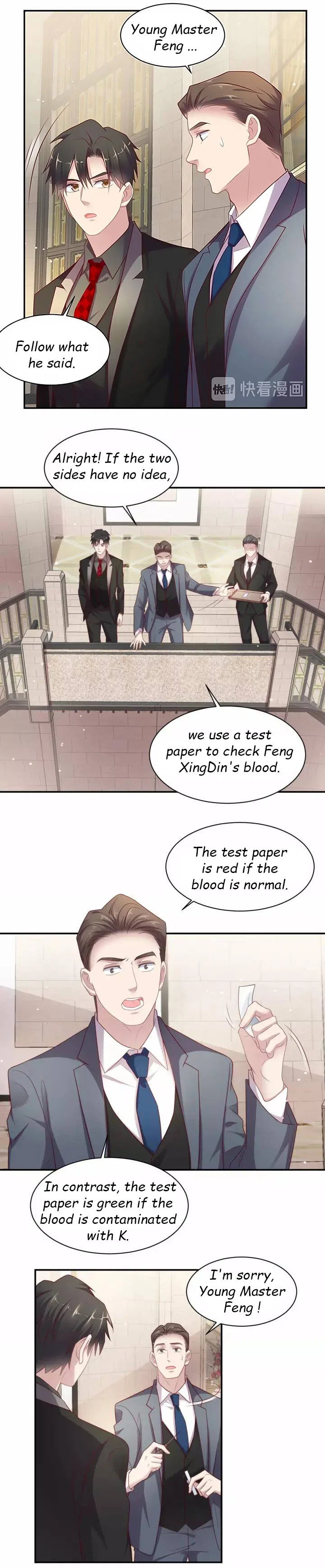 Kiss Me: Seal Lips Tightly Chapter 89 – Page 2
