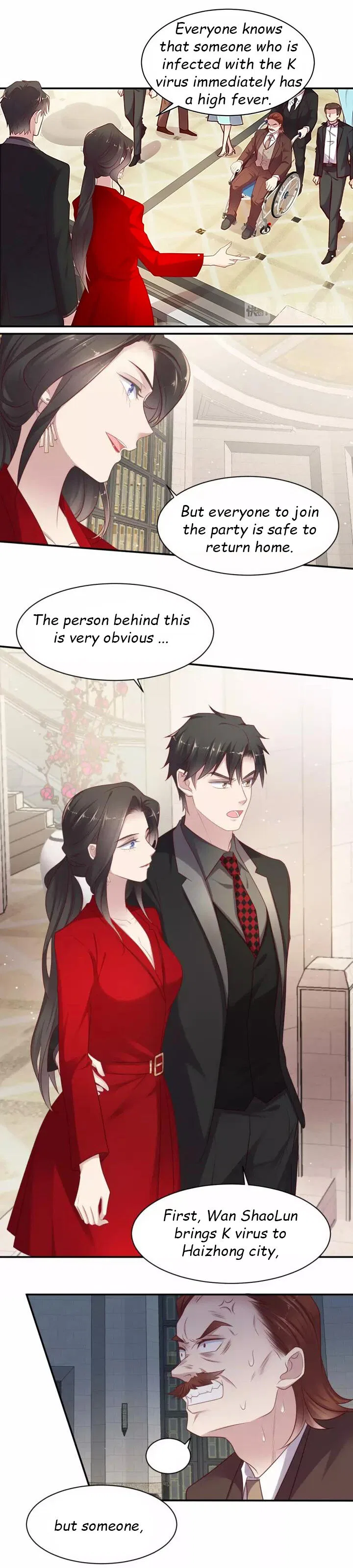 Kiss Me: Seal Lips Tightly Chapter 89 – Page 6