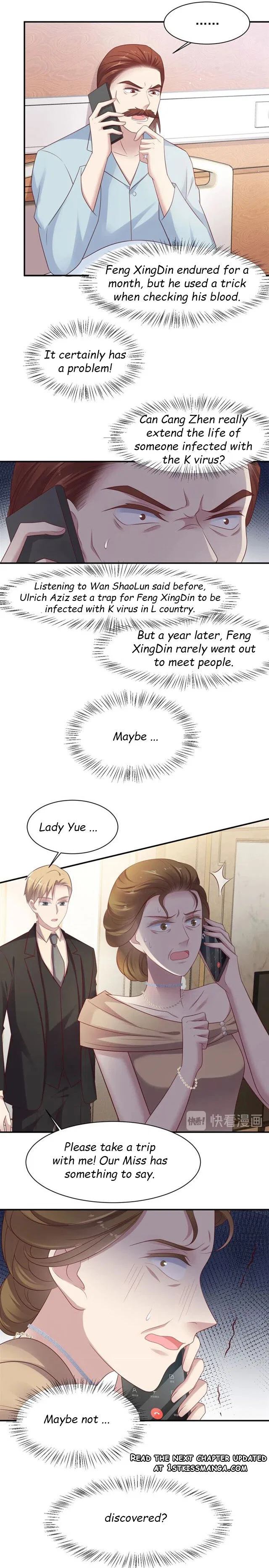 Kiss Me: Seal Lips Tightly Chapter 87 – Page 4