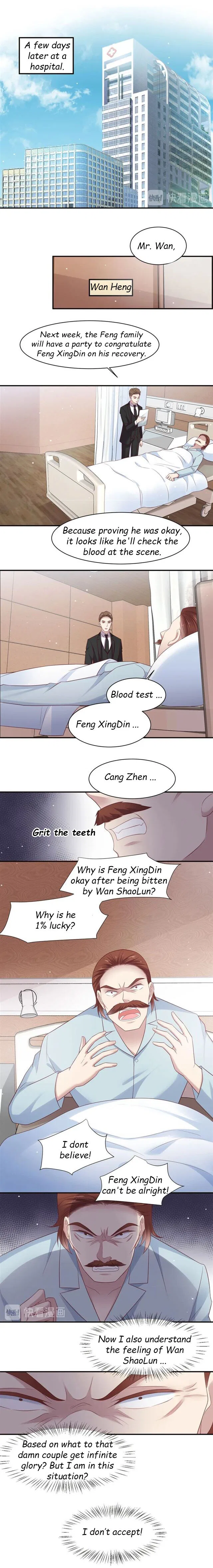 Kiss Me: Seal Lips Tightly Chapter 86 – Page 2
