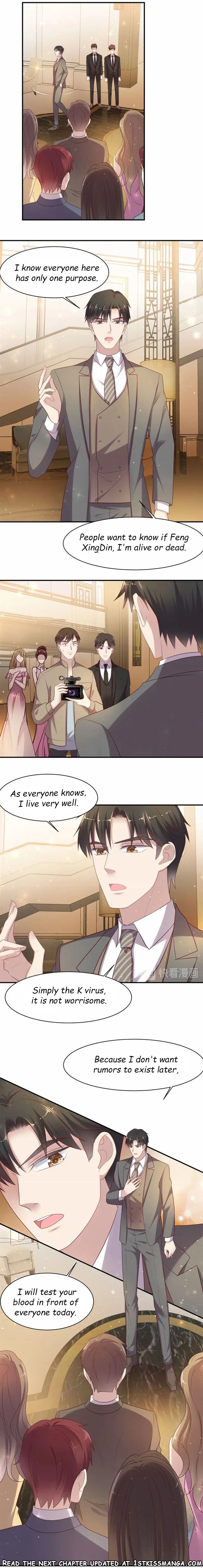 Kiss Me: Seal Lips Tightly Chapter 86 – Page 5