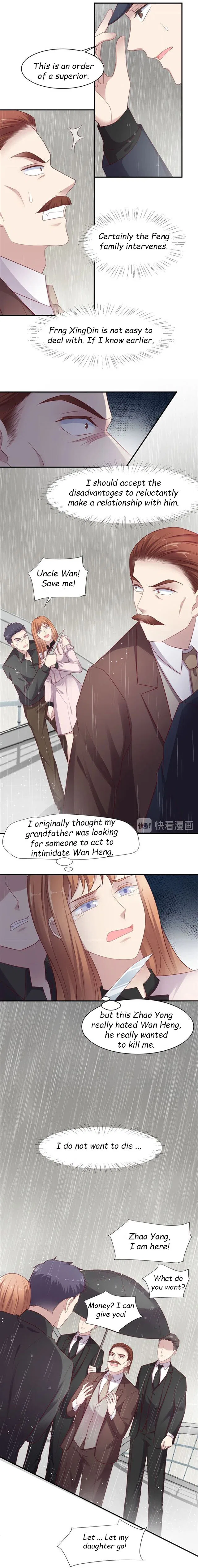 Kiss Me: Seal Lips Tightly Chapter 84 – Page 4