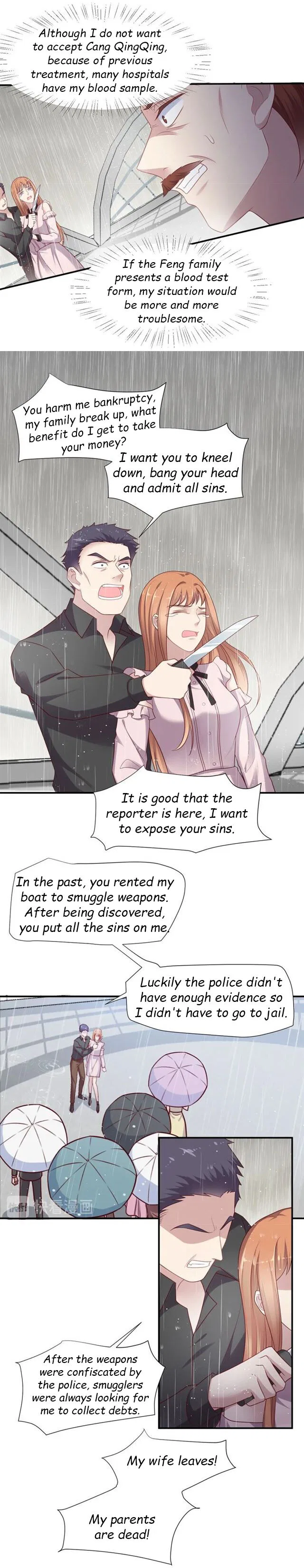 Kiss Me: Seal Lips Tightly Chapter 84 – Page 5