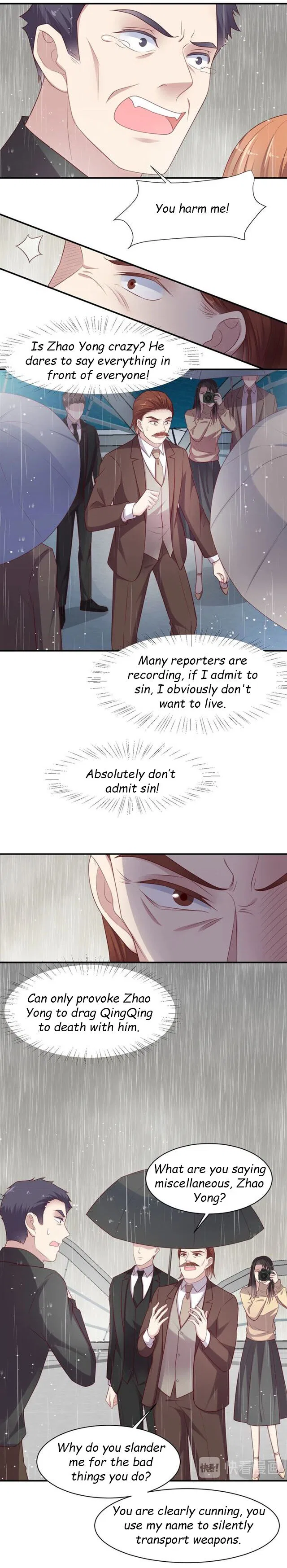 Kiss Me: Seal Lips Tightly Chapter 84 – Page 6
