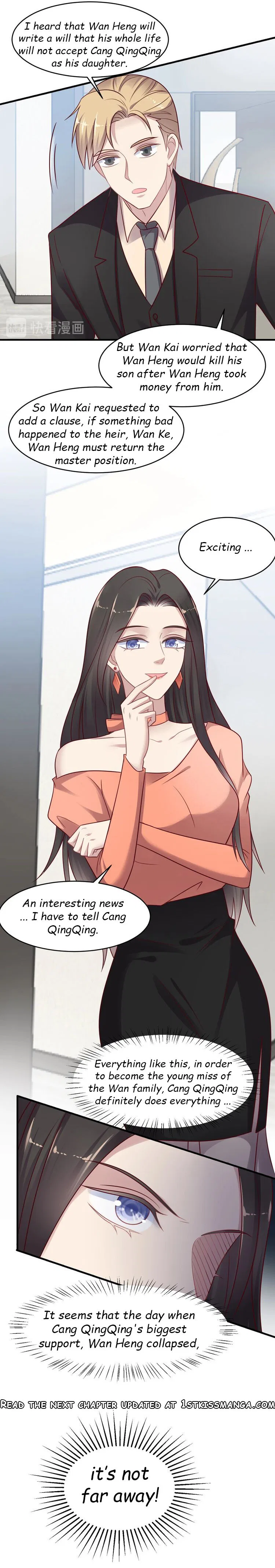 Kiss Me: Seal Lips Tightly Chapter 83 – Page 9