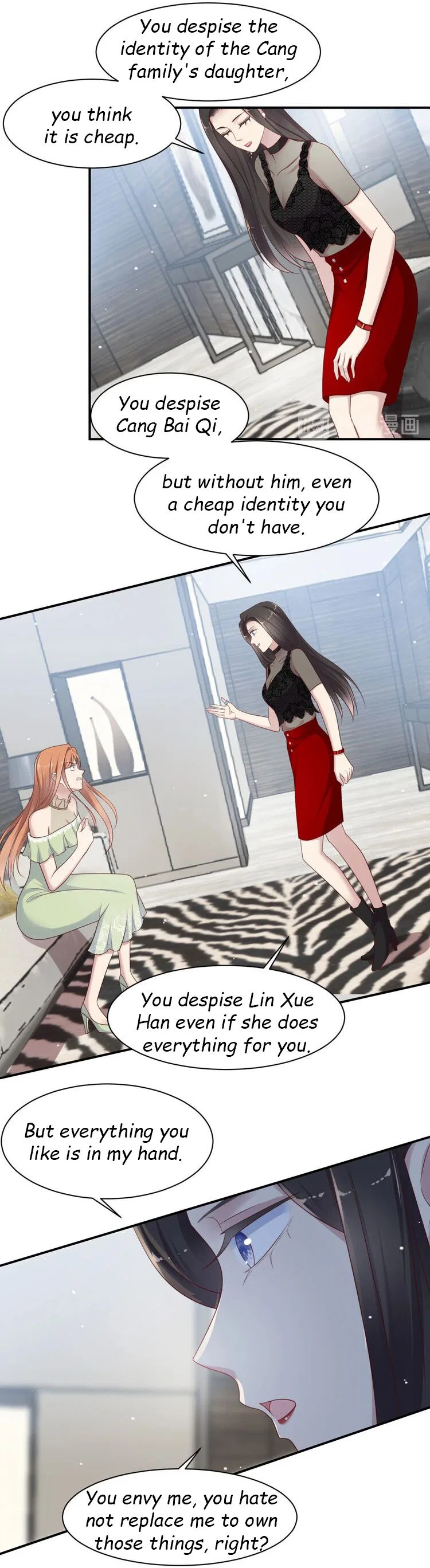 Kiss Me: Seal Lips Tightly Chapter 82 – Page 6