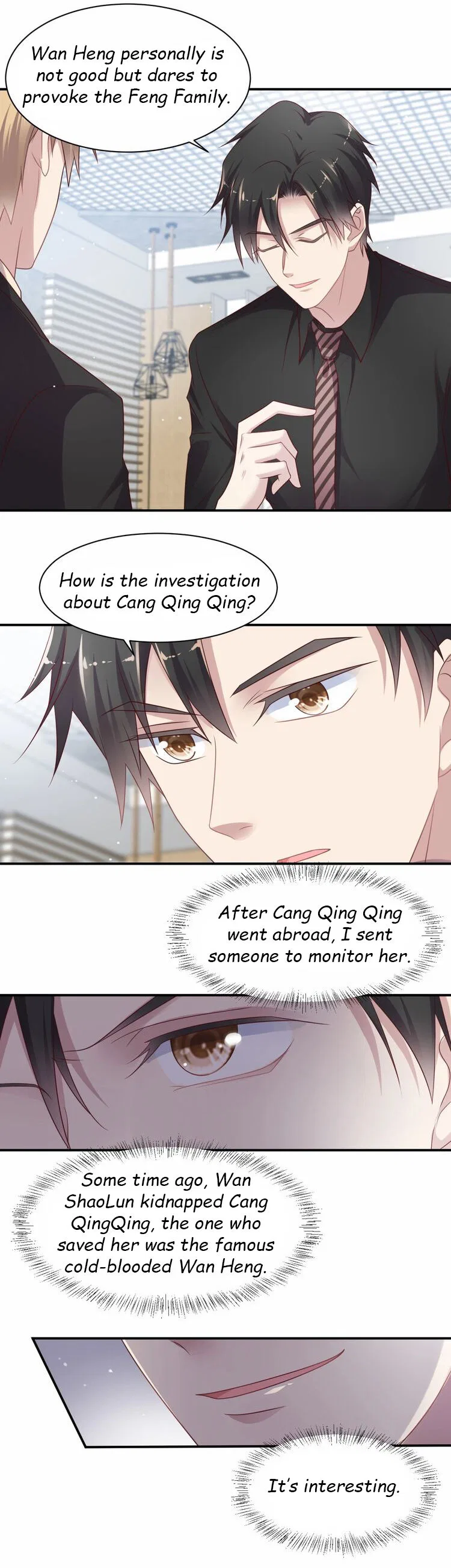 Kiss Me: Seal Lips Tightly Chapter 81 – Page 2