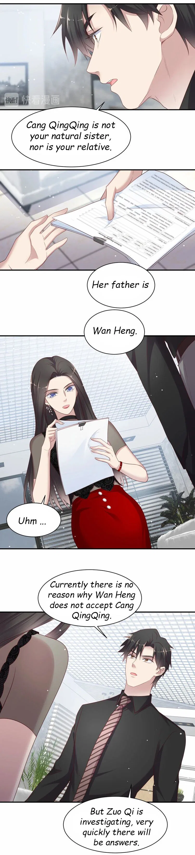 Kiss Me: Seal Lips Tightly Chapter 81 – Page 4