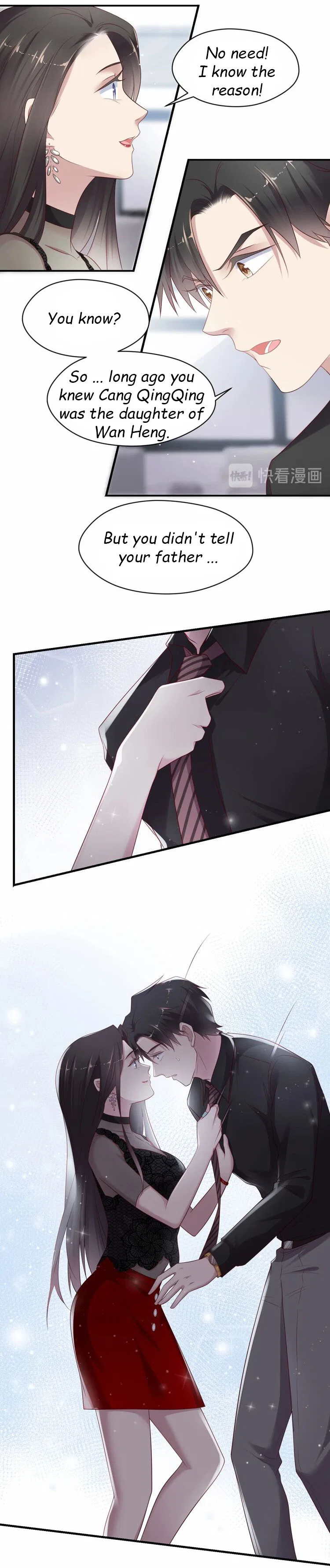 Kiss Me: Seal Lips Tightly Chapter 81 – Page 5