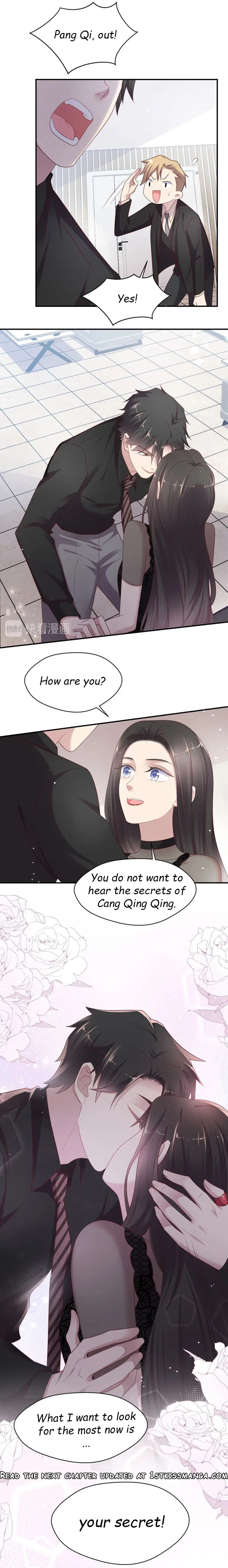 Kiss Me: Seal Lips Tightly Chapter 81 – Page 7