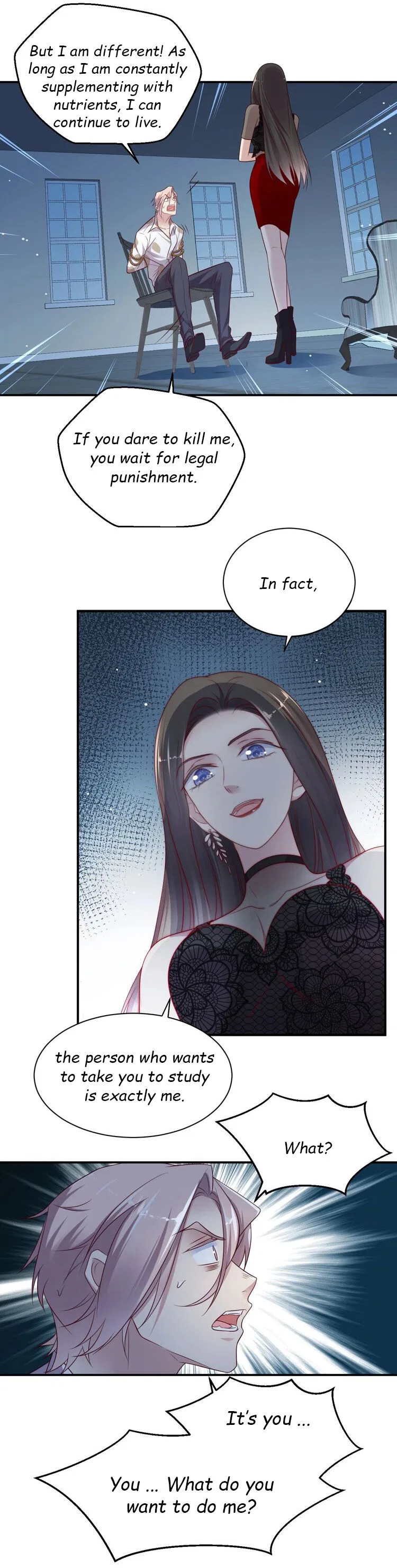 Kiss Me: Seal Lips Tightly Chapter 80 – Page 2