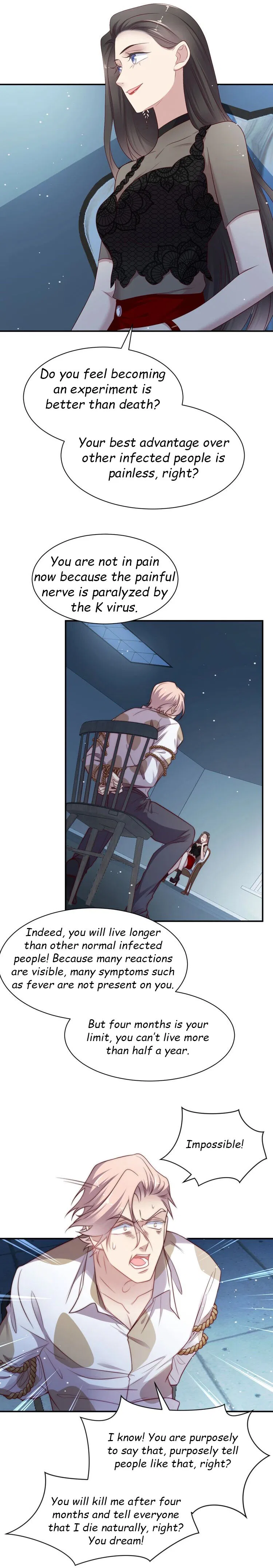Kiss Me: Seal Lips Tightly Chapter 80 – Page 4