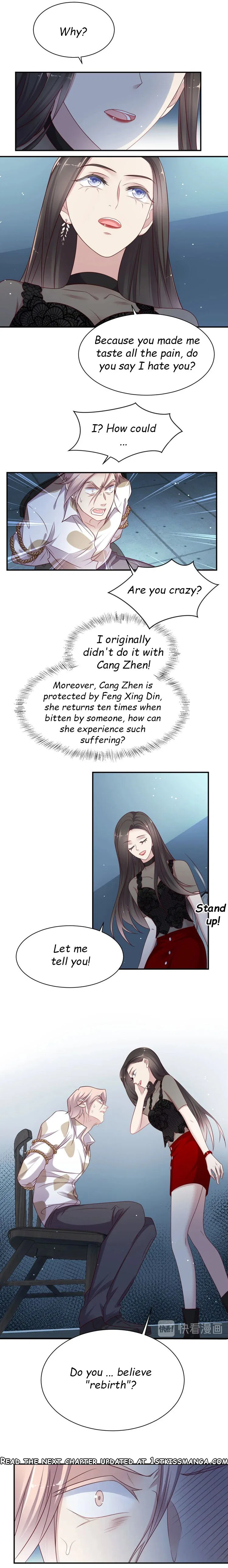 Kiss Me: Seal Lips Tightly Chapter 80 – Page 7