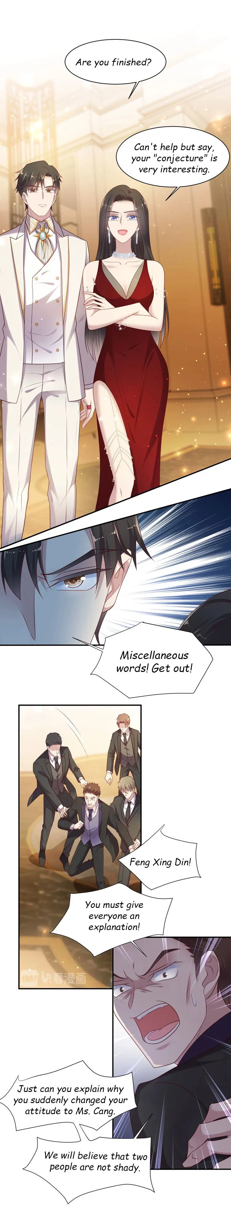 Kiss Me: Seal Lips Tightly Chapter 79 – Page 2