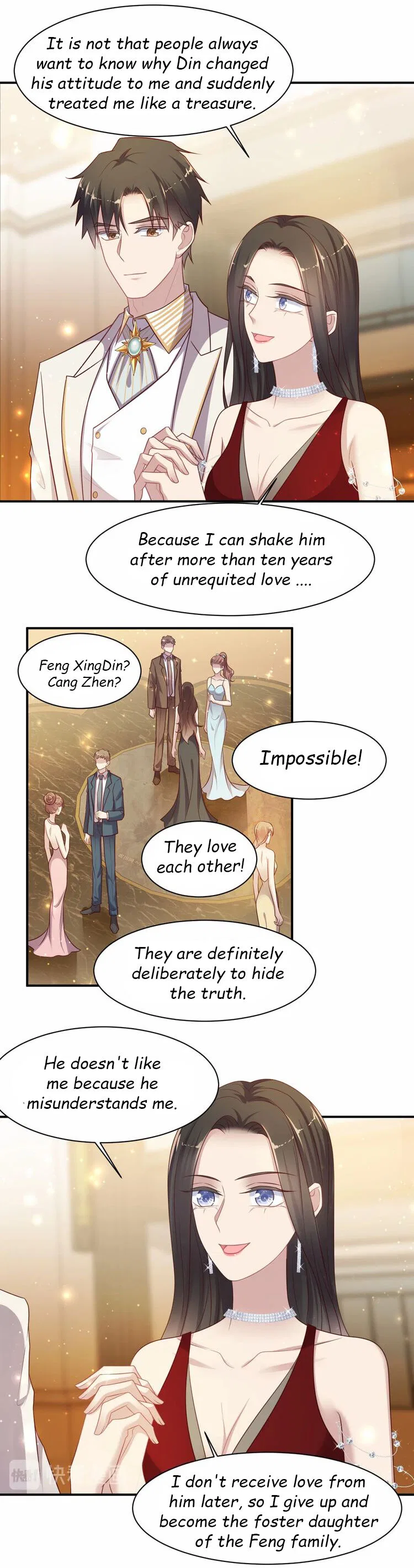 Kiss Me: Seal Lips Tightly Chapter 79 – Page 4