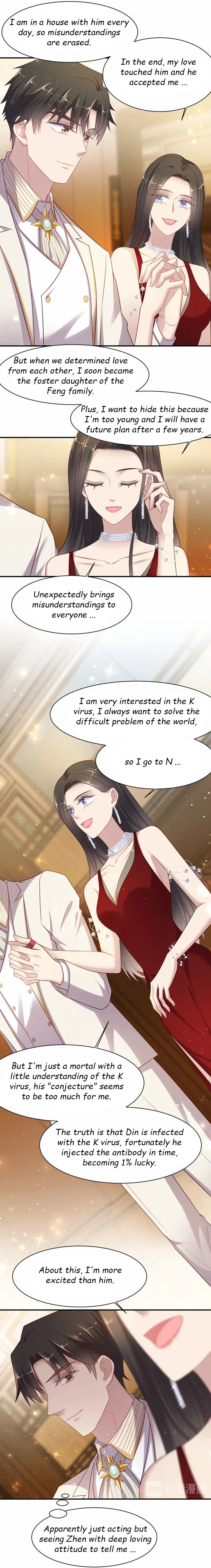 Kiss Me: Seal Lips Tightly Chapter 79 – Page 5
