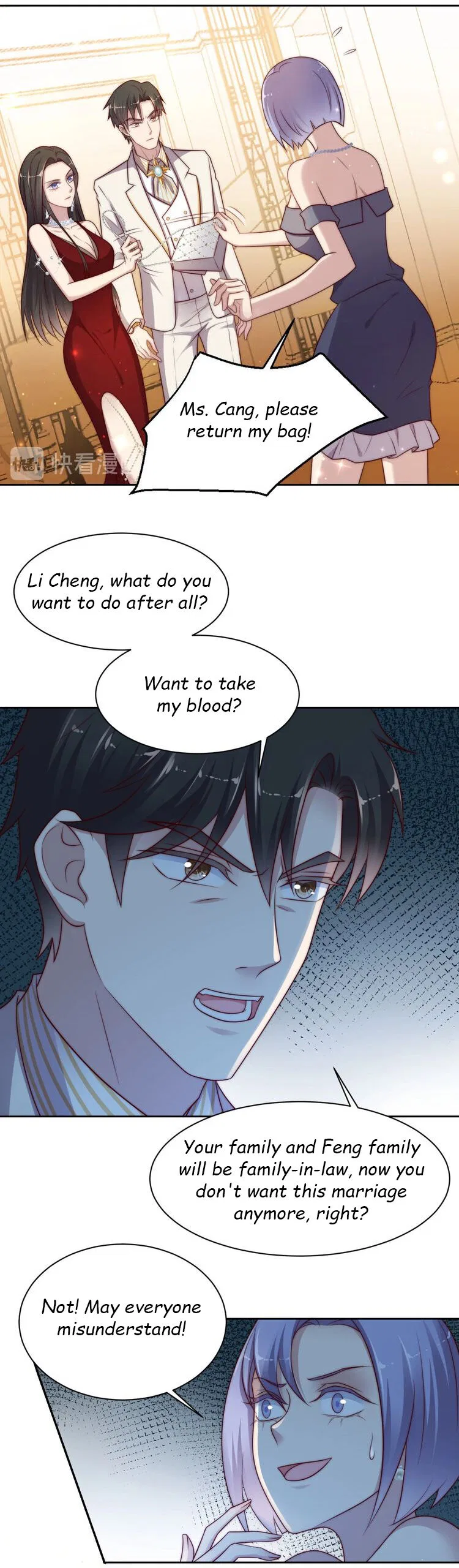 Kiss Me: Seal Lips Tightly Chapter 78 – Page 4