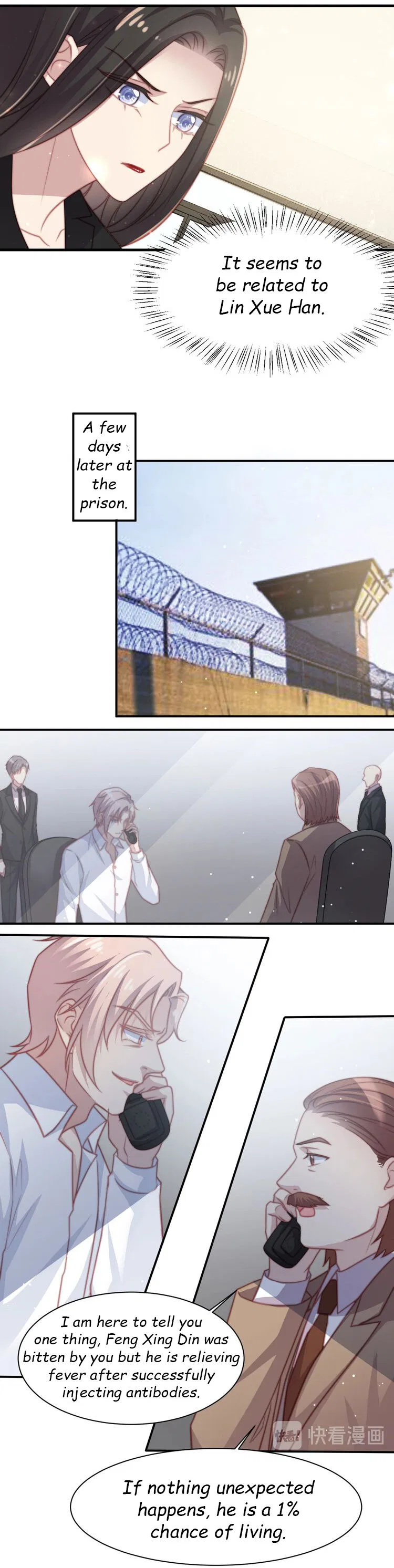 Kiss Me: Seal Lips Tightly Chapter 77 – Page 2
