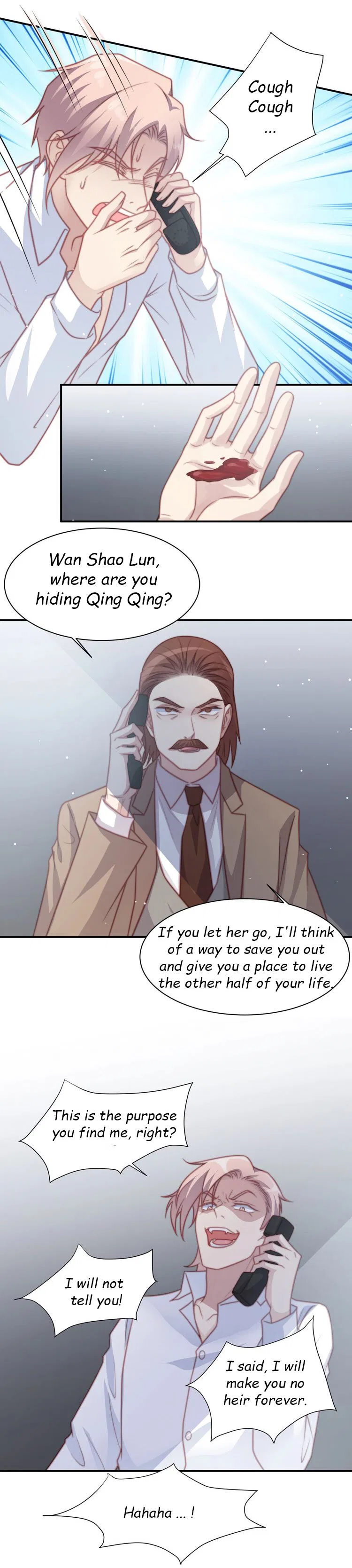 Kiss Me: Seal Lips Tightly Chapter 77 – Page 4