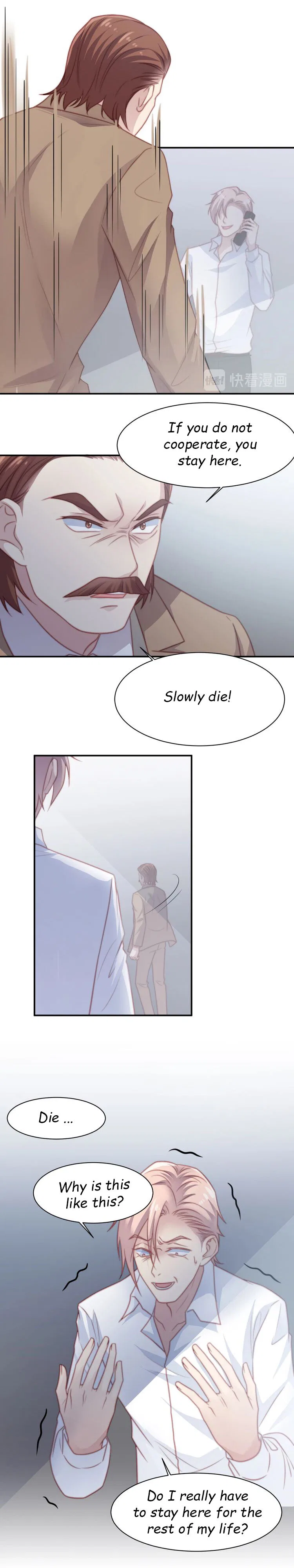Kiss Me: Seal Lips Tightly Chapter 77 – Page 5