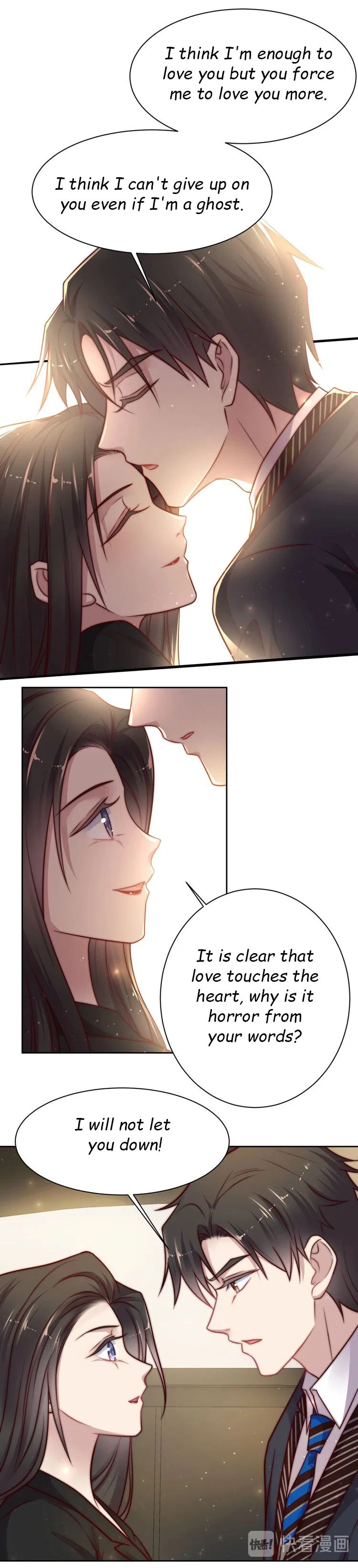 Kiss Me: Seal Lips Tightly Chapter 76 – Page 3