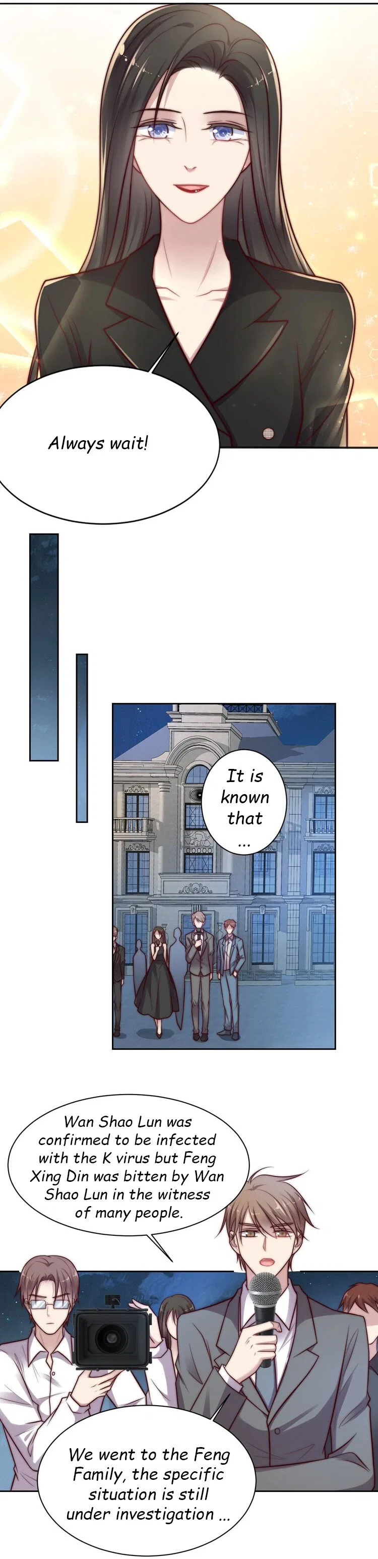 Kiss Me: Seal Lips Tightly Chapter 76 – Page 4