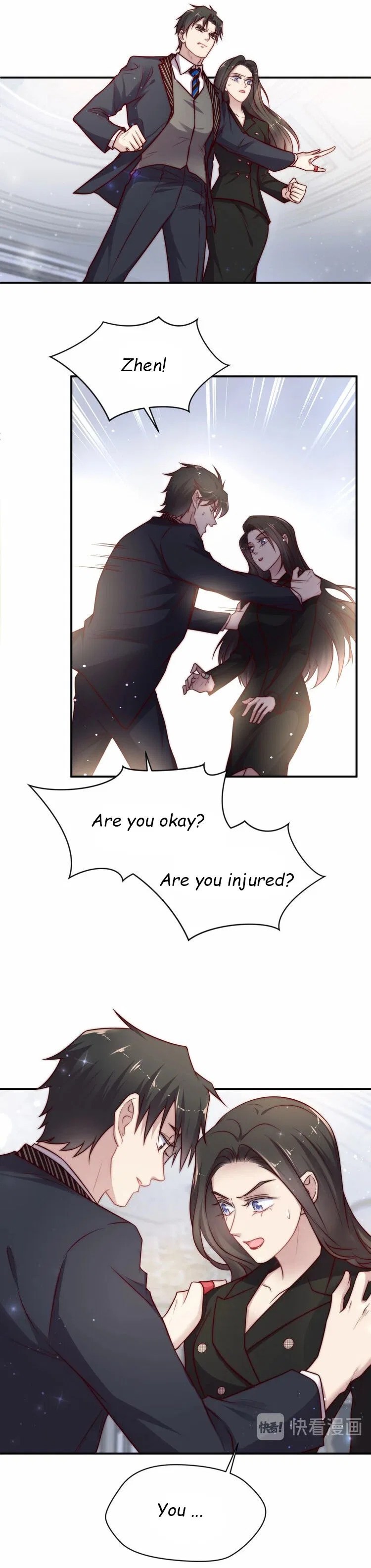 Kiss Me: Seal Lips Tightly Chapter 75 – Page 5