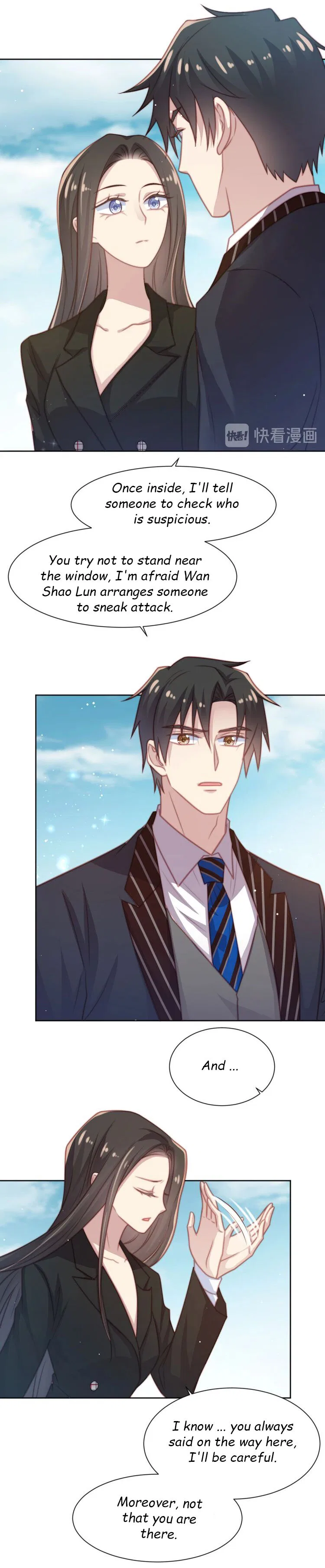 Kiss Me: Seal Lips Tightly Chapter 74 – Page 3