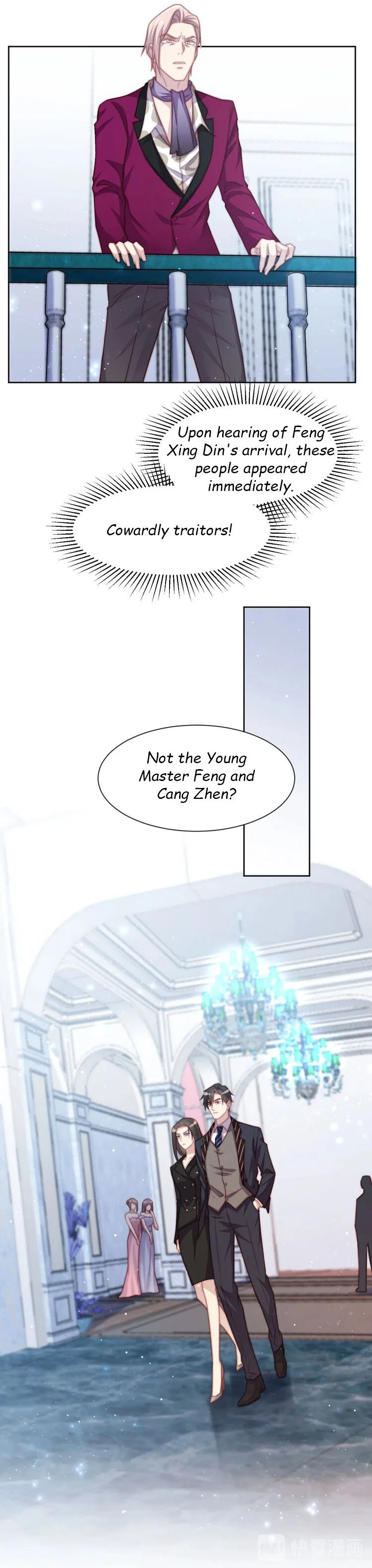 Kiss Me: Seal Lips Tightly Chapter 74 – Page 5