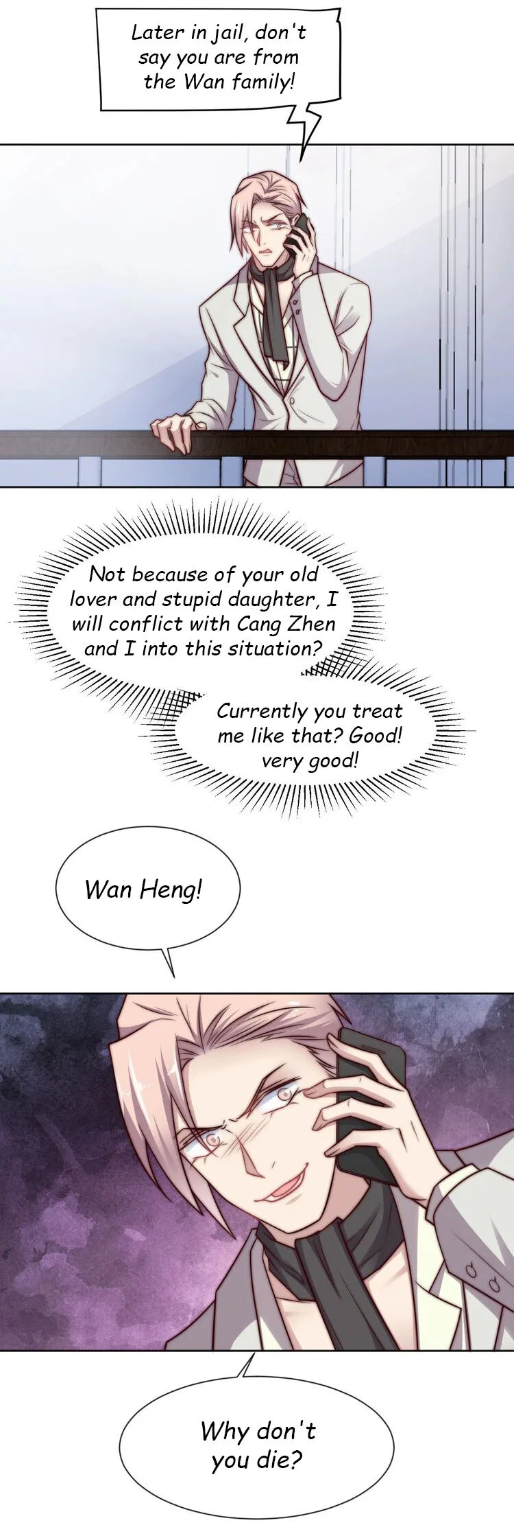 Kiss Me: Seal Lips Tightly Chapter 73 – Page 5