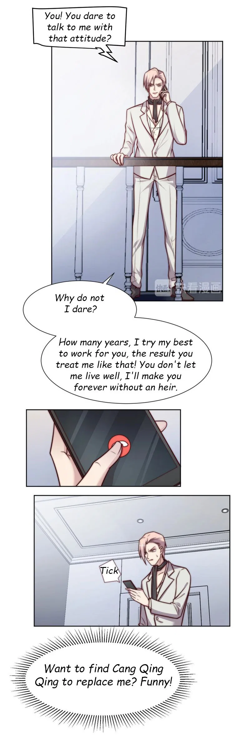 Kiss Me: Seal Lips Tightly Chapter 73 – Page 6
