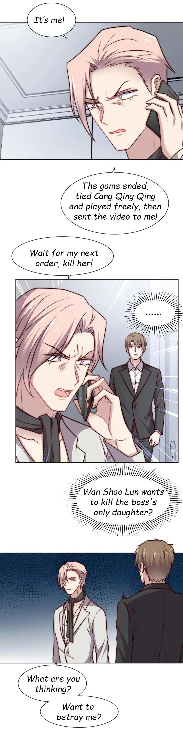 Kiss Me: Seal Lips Tightly Chapter 73 – Page 7