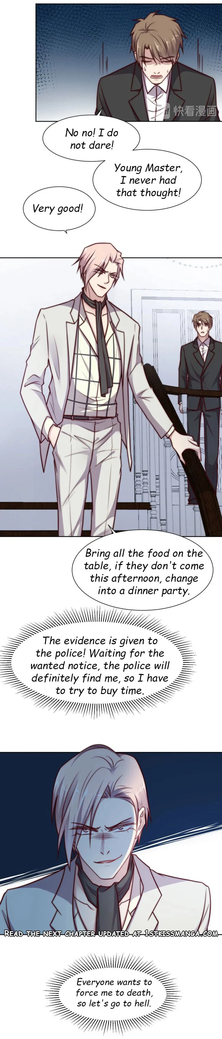 Kiss Me: Seal Lips Tightly Chapter 73 – Page 8