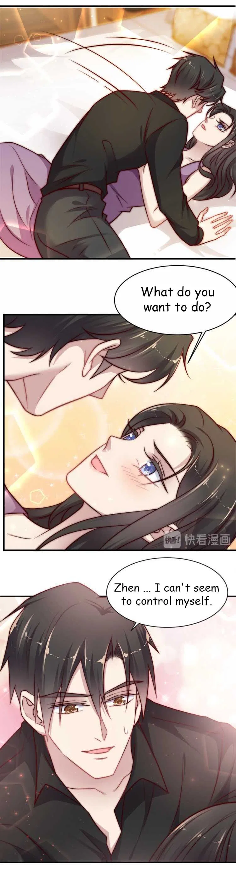 Kiss Me: Seal Lips Tightly Chapter 72 – Page 2