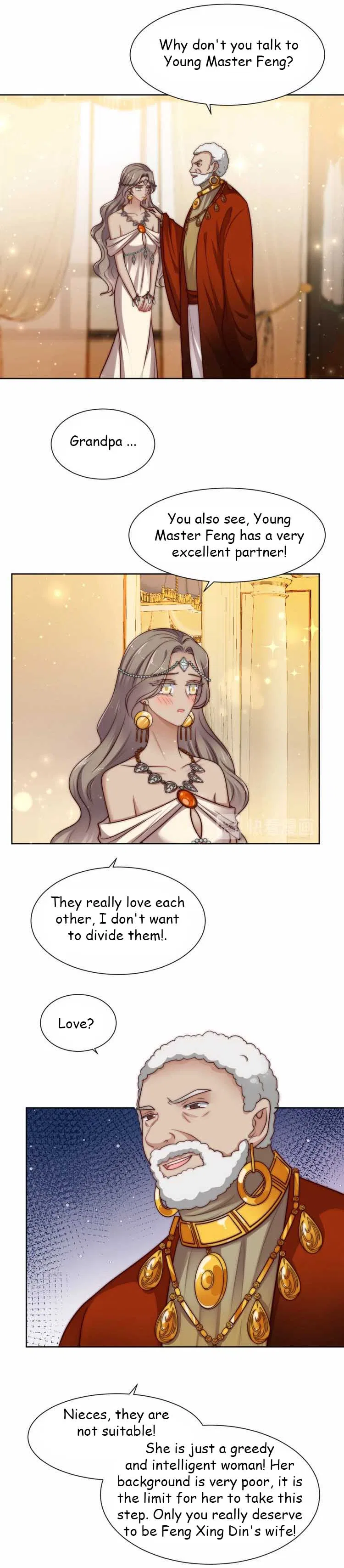 Kiss Me: Seal Lips Tightly Chapter 70 – Page 2