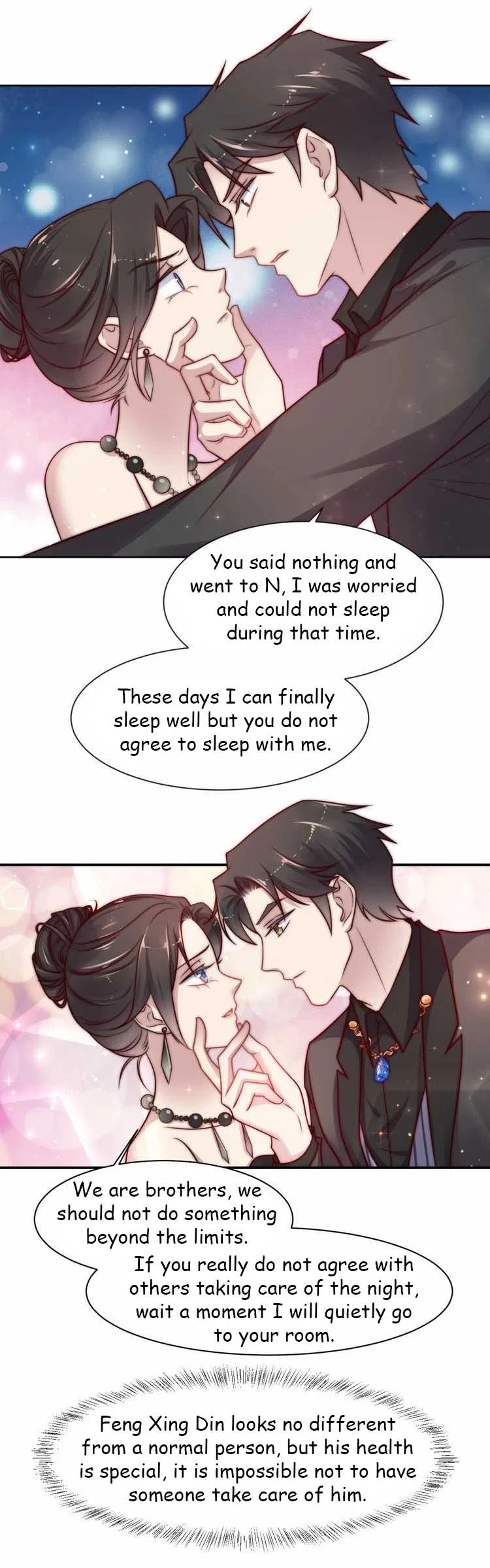 Kiss Me: Seal Lips Tightly Chapter 70 – Page 7