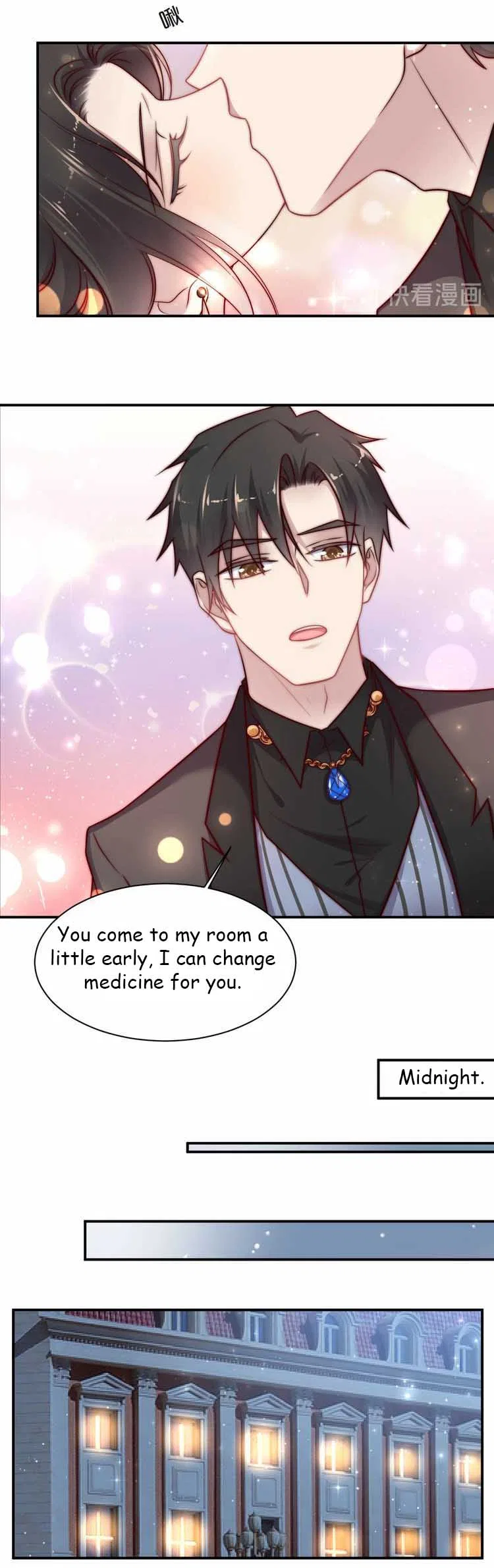 Kiss Me: Seal Lips Tightly Chapter 70 – Page 8