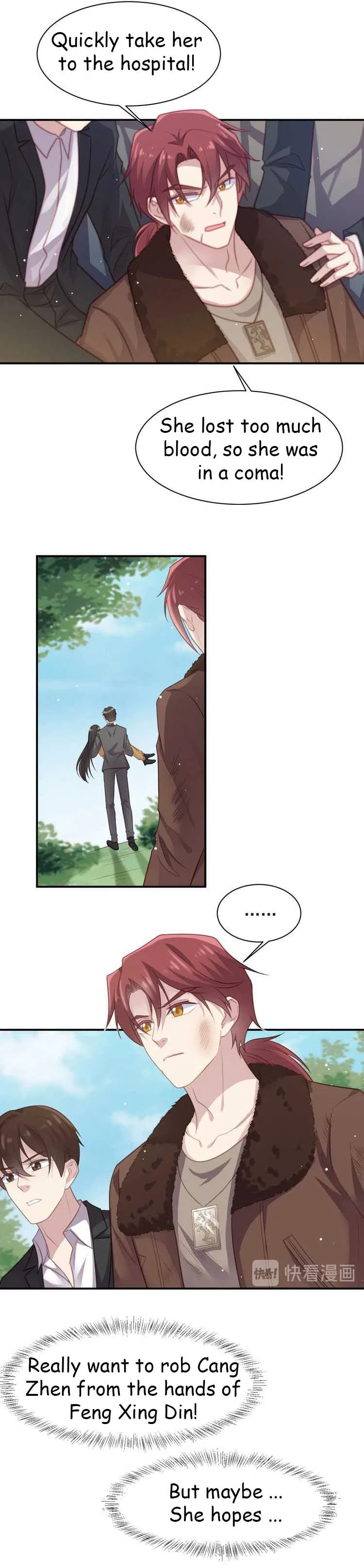 Kiss Me: Seal Lips Tightly Chapter 68 – Page 3