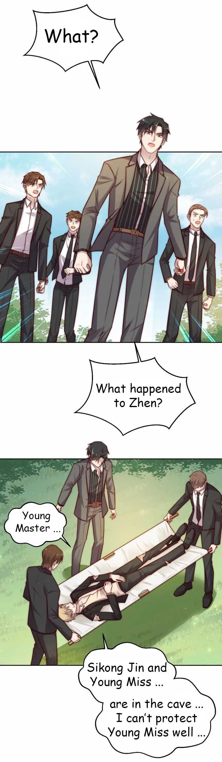 Kiss Me: Seal Lips Tightly Chapter 67 – Page 6