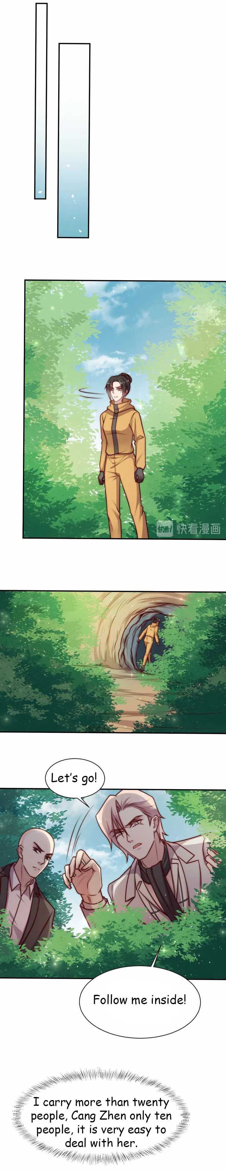 Kiss Me: Seal Lips Tightly Chapter 66 – Page 2