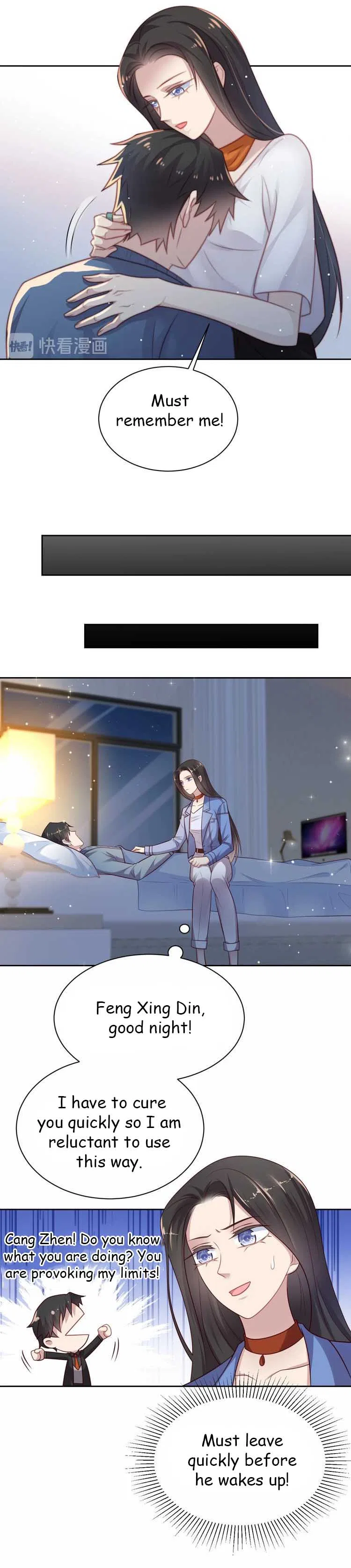 Kiss Me: Seal Lips Tightly Chapter 64 – Page 5