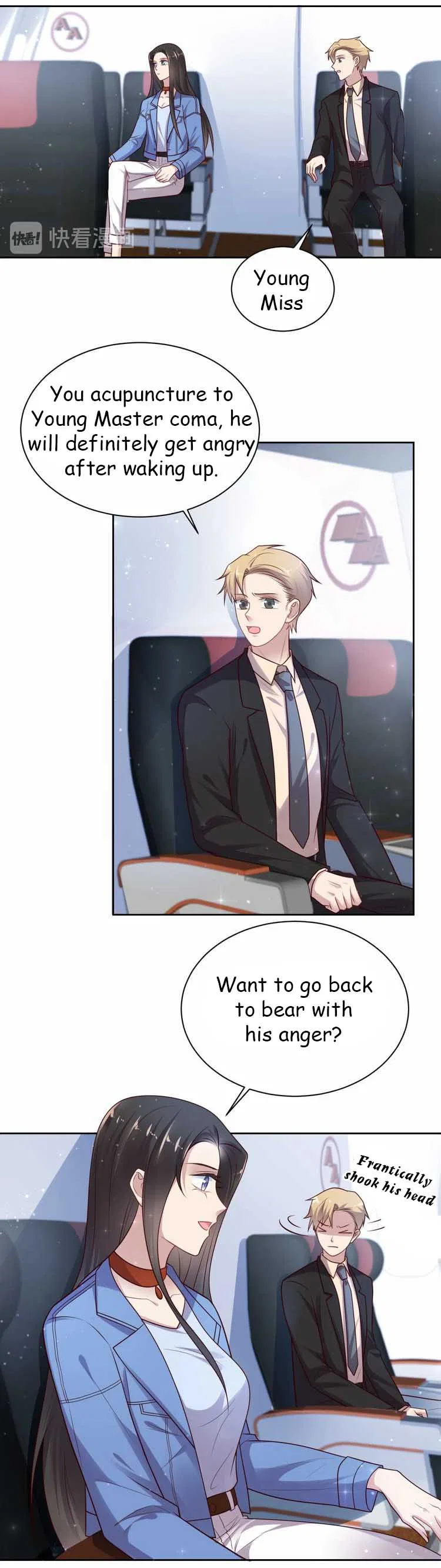 Kiss Me: Seal Lips Tightly Chapter 64 – Page 7
