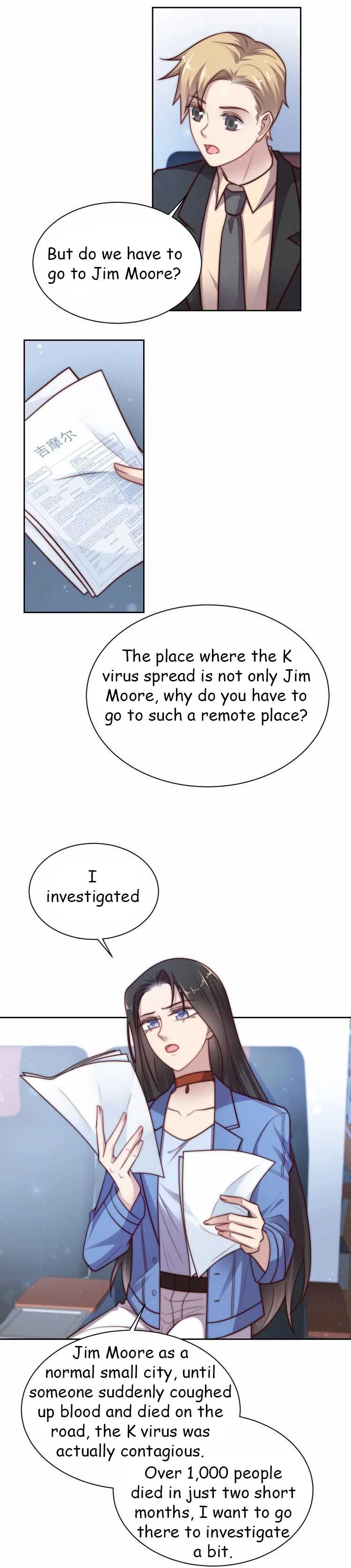 Kiss Me: Seal Lips Tightly Chapter 64 – Page 8