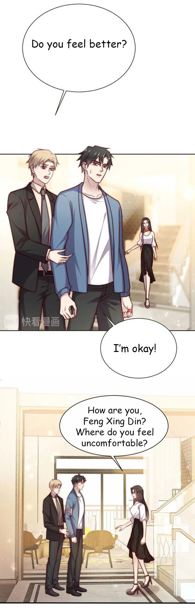 Kiss Me: Seal Lips Tightly Chapter 63 – Page 5
