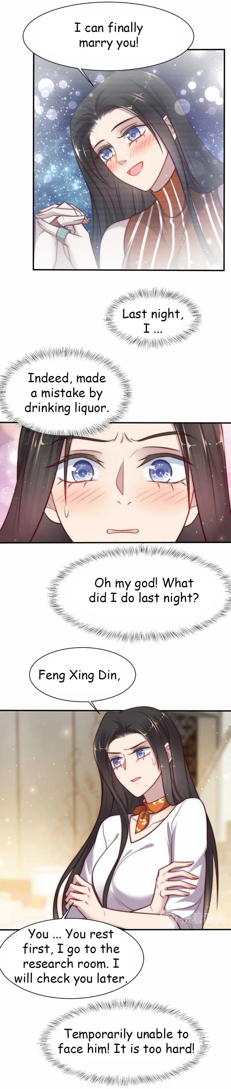 Kiss Me: Seal Lips Tightly Chapter 63 – Page 8