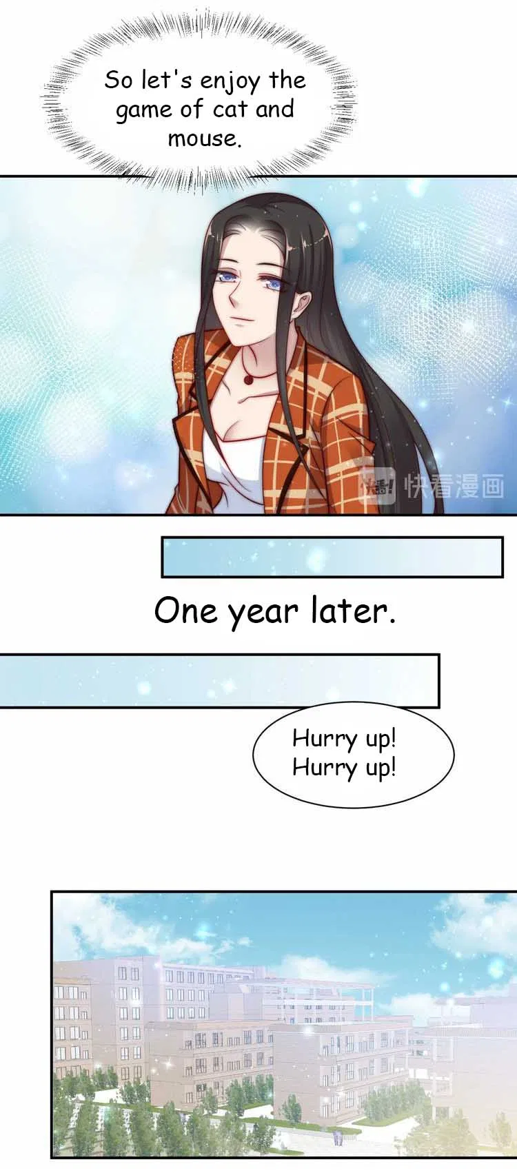 Kiss Me: Seal Lips Tightly Chapter 61 – Page 2