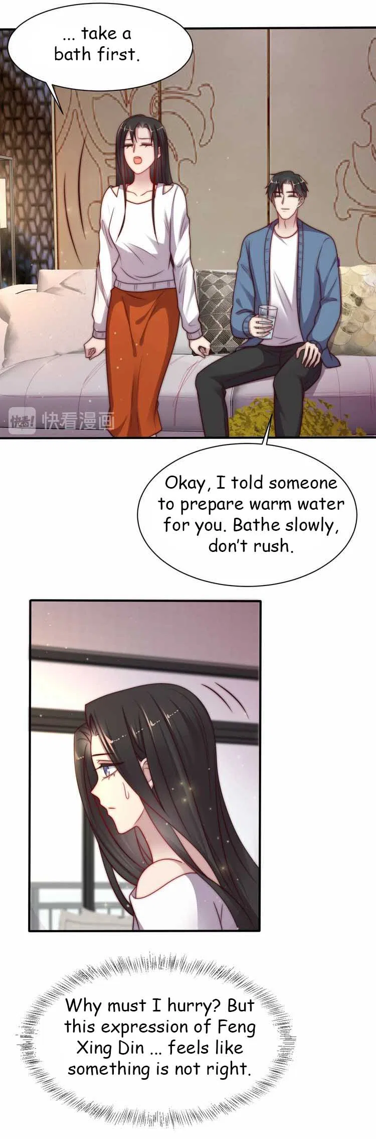 Kiss Me: Seal Lips Tightly Chapter 60 – Page 7