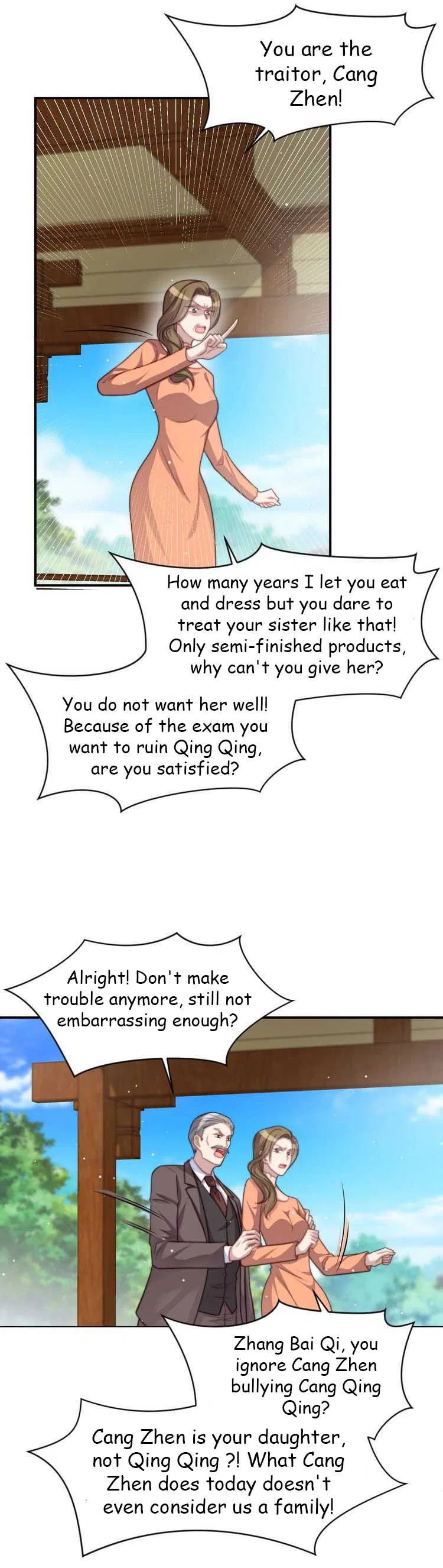 Kiss Me: Seal Lips Tightly Chapter 59 – Page 3